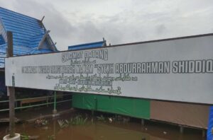 Makam Syekh Abdurrahman Siddiq, Perjalanan Wisata Religi